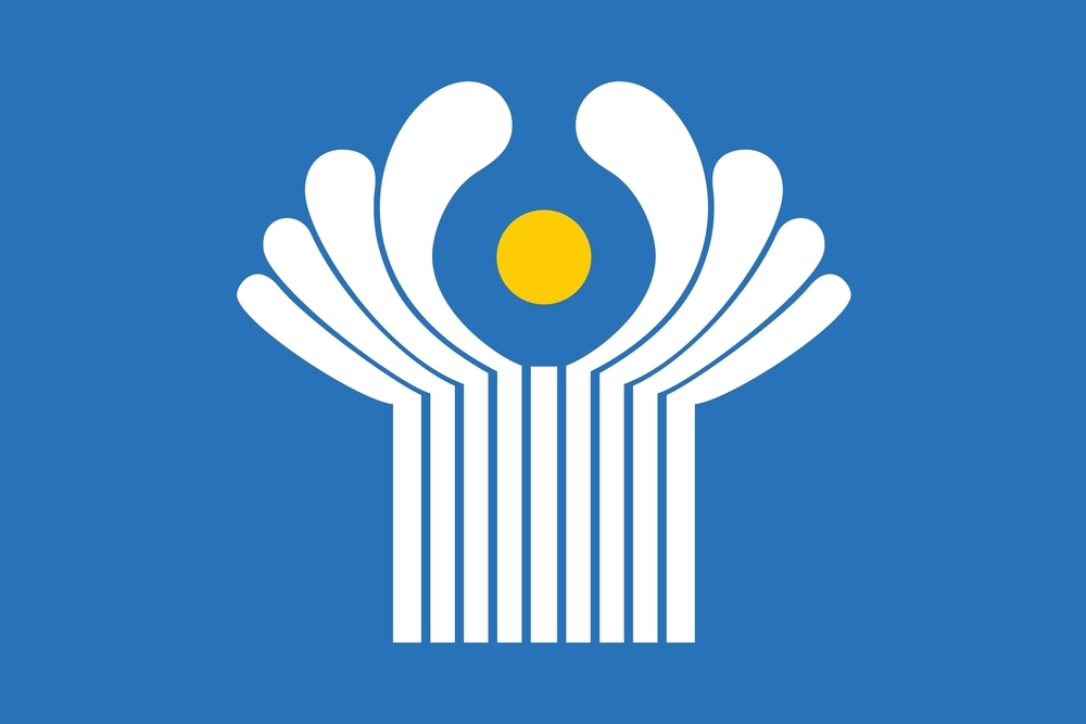 blocos economicos: cei